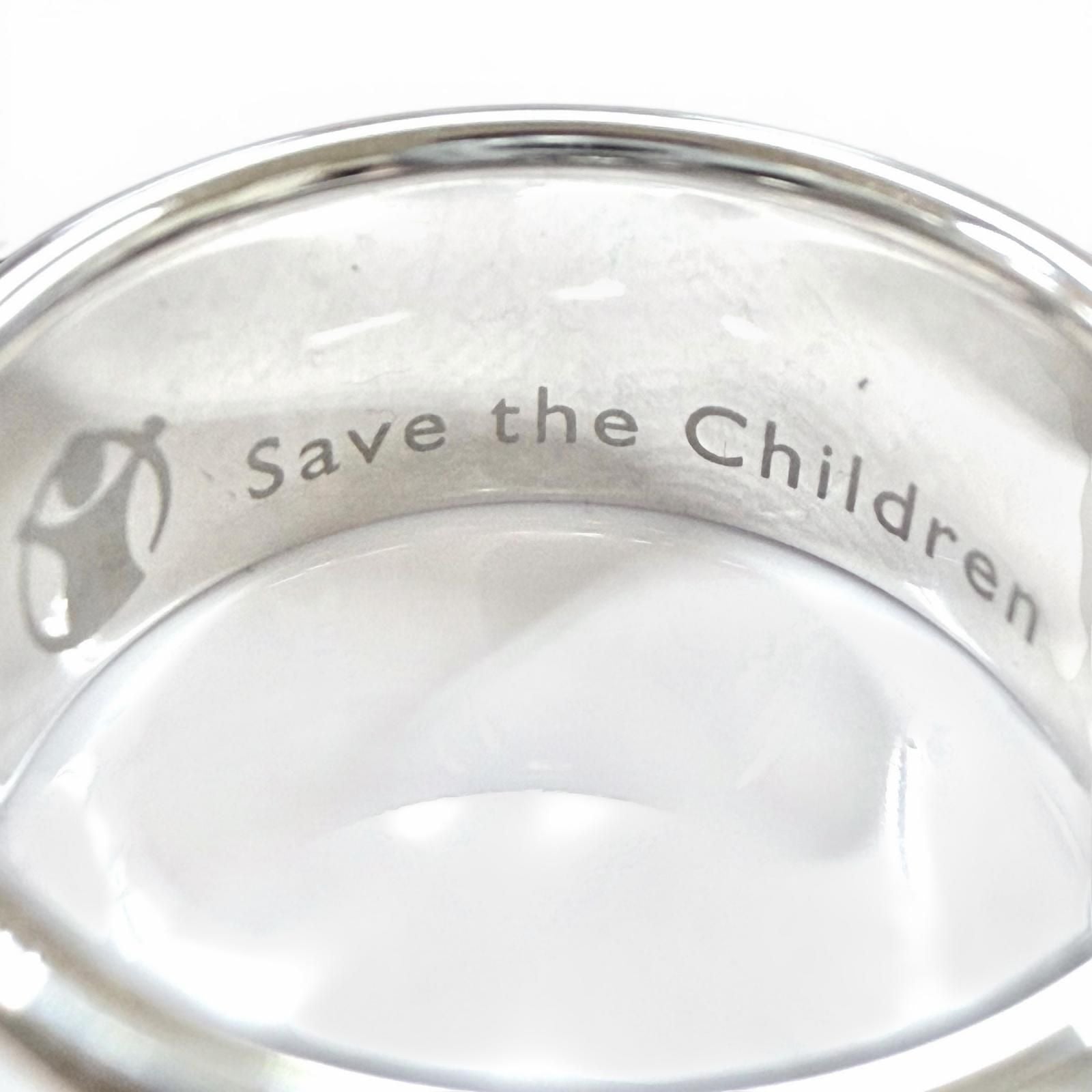 Bvlgari Se Bu the Children Ring 925 Silver — view 6