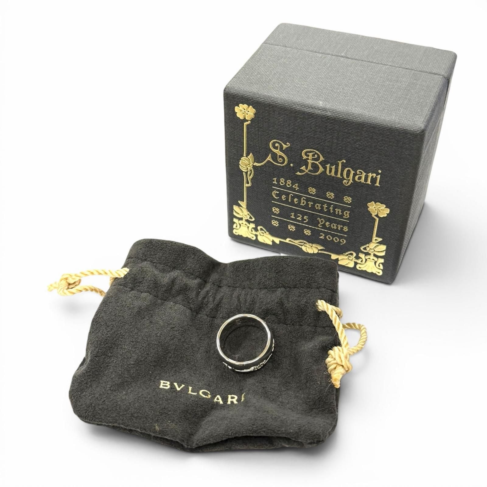 Bvlgari Se Bu the Children Ring 925 Silver — view 2