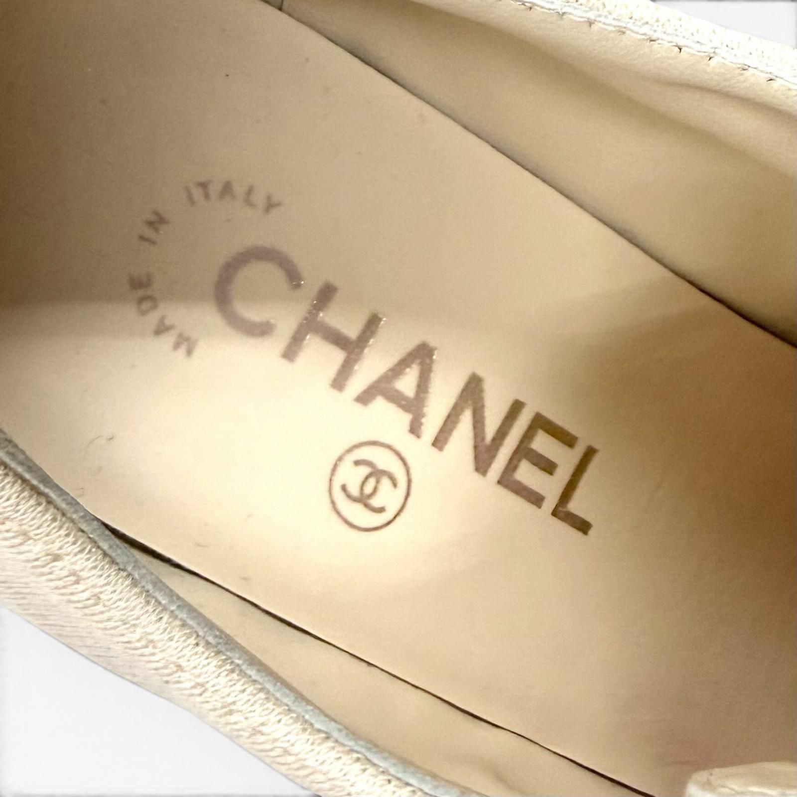 Chanel Line Stone CC Logo Lace Up Thick Sole Booties Up Shoes Beige Black — view 8