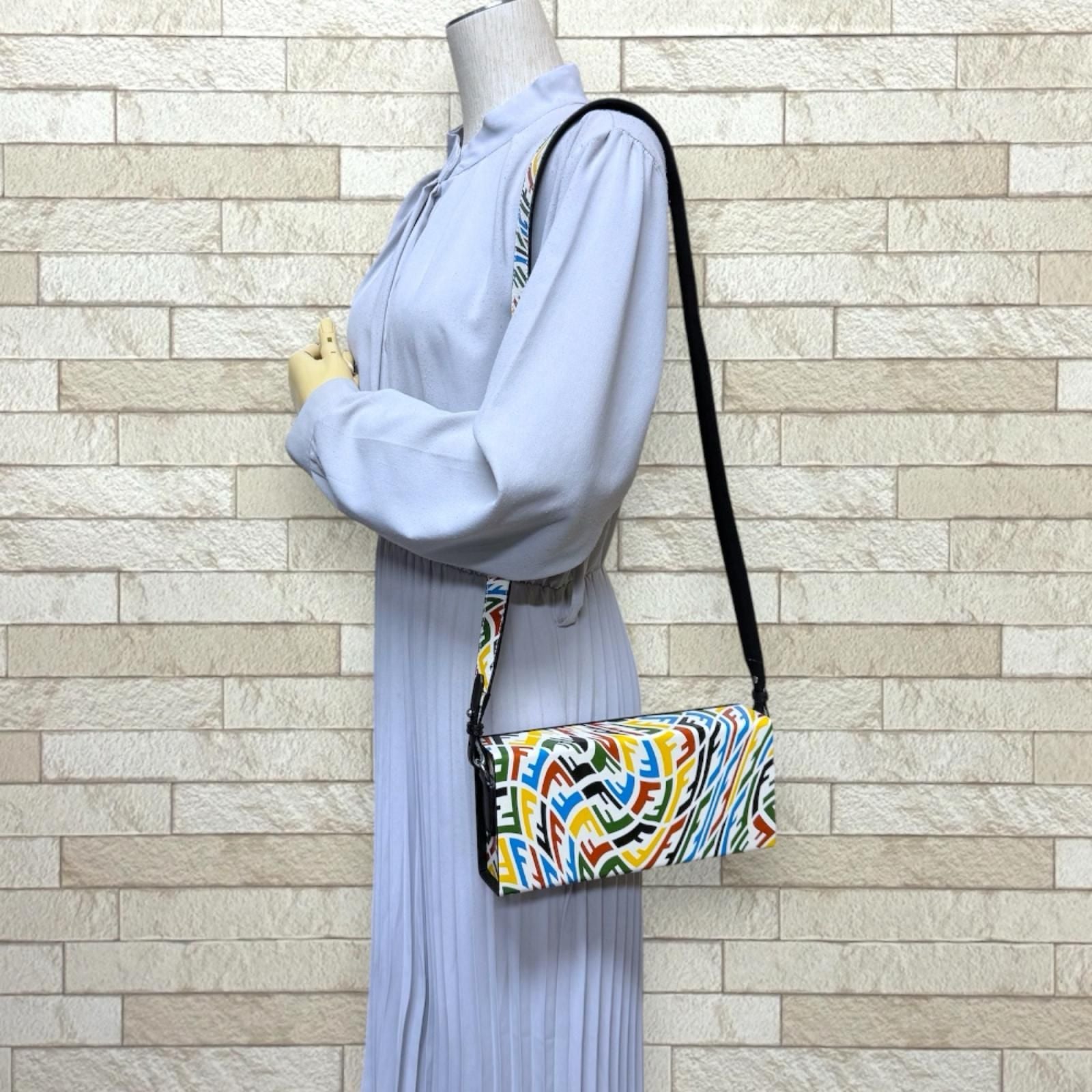 Fendi Vertigo Box Shoulder Bag Zucca Leather White — view 2