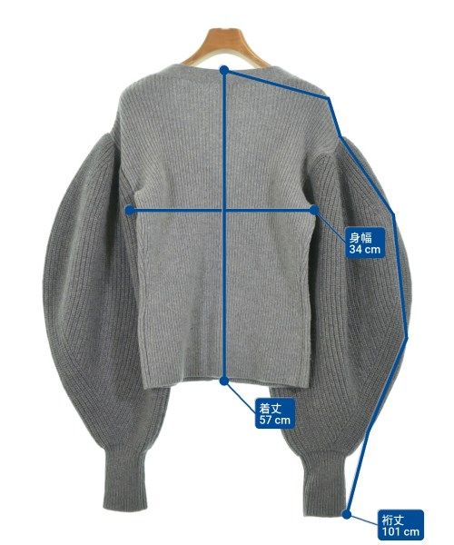 Loewe Cardigan Gray — view 6