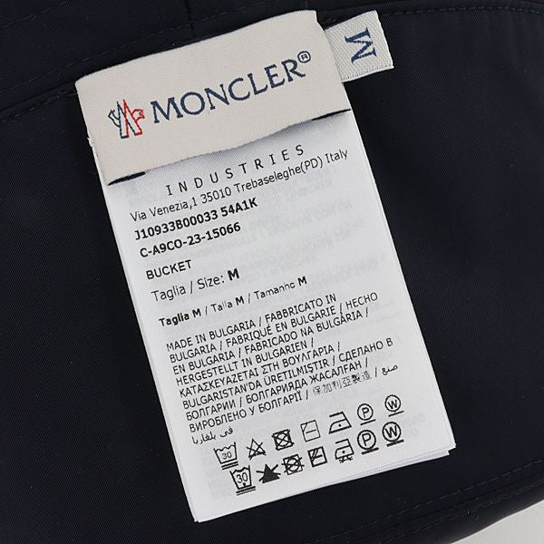 Moncler Bucket Hat Reversible Logo Patch Hat White Navy — view 4