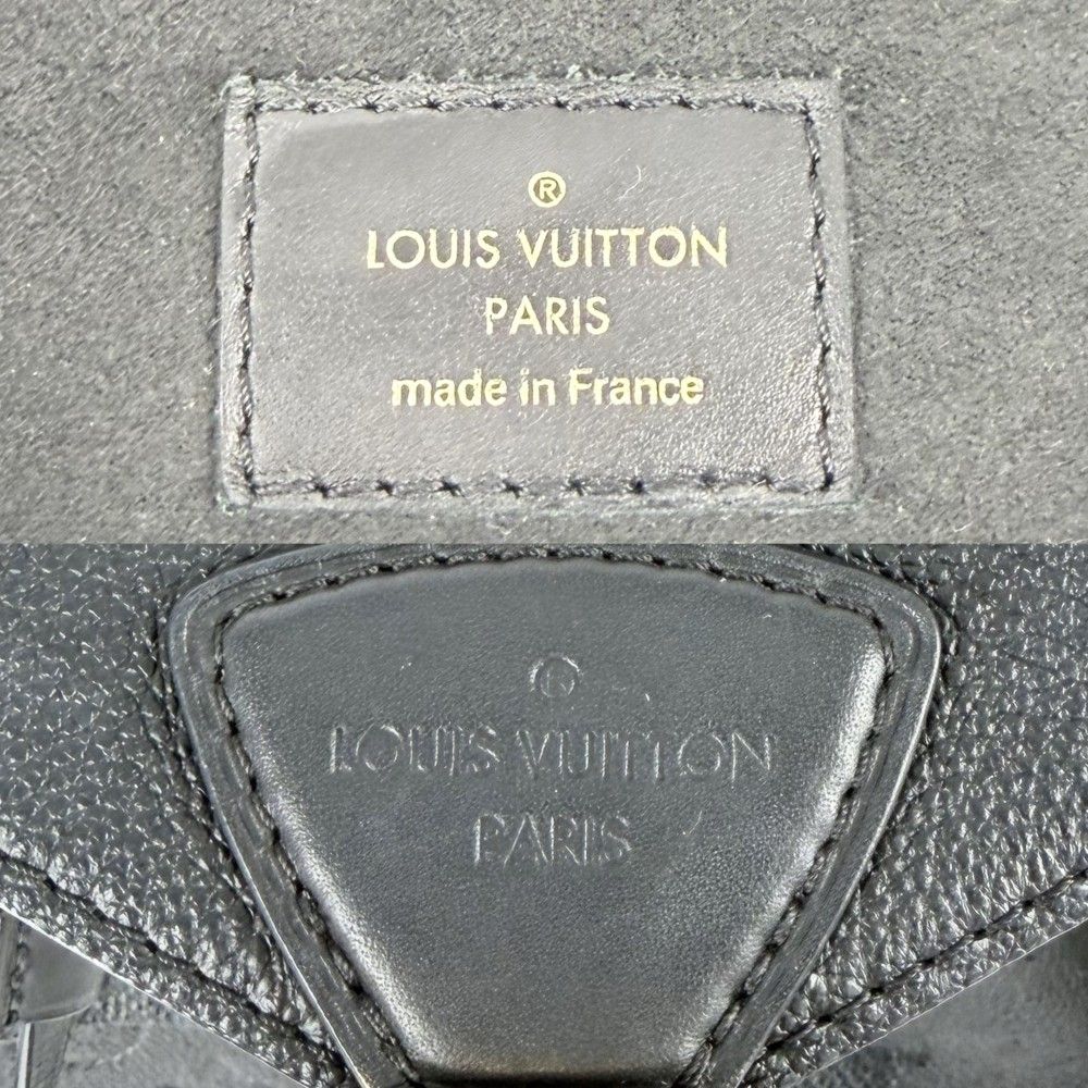 Louis Vuitton Backpack Monogram Empreinte Montsouris PM Black Silver — view 5
