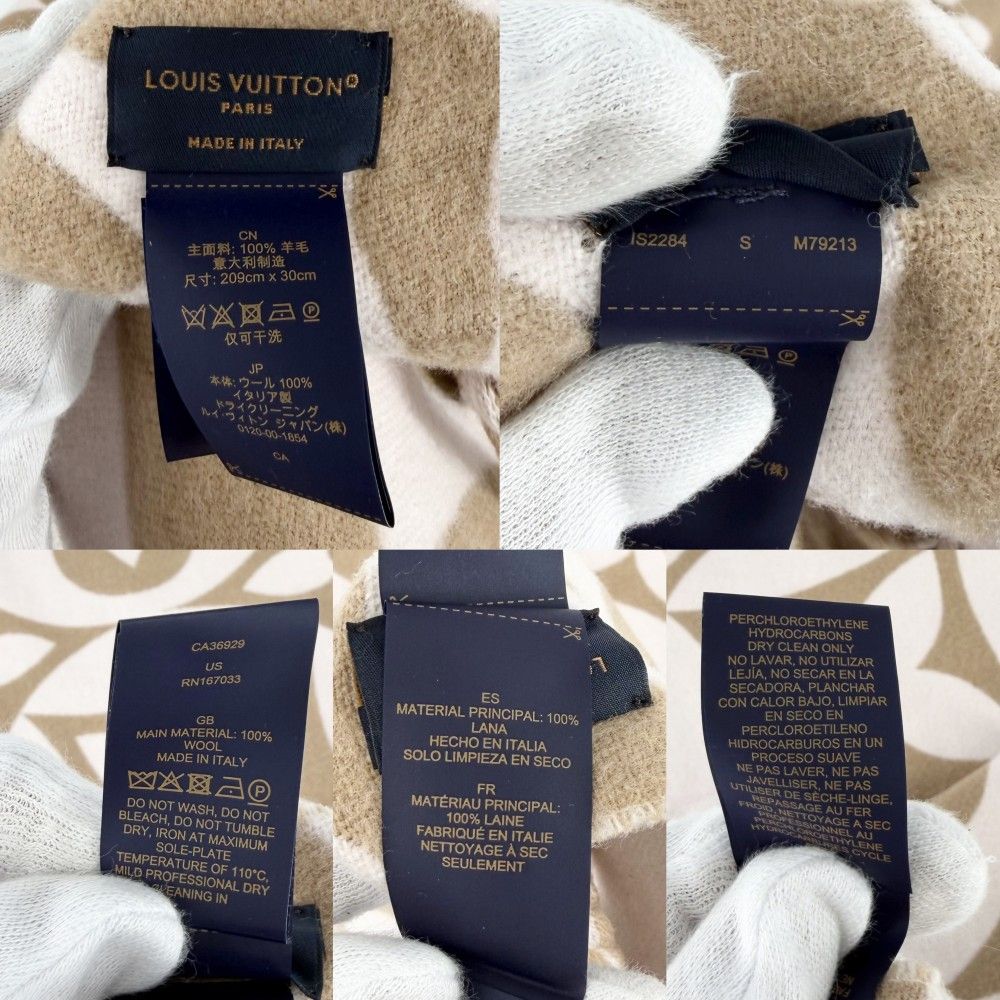 Louis Vuitton Scarf Flight Mode LV Medallion Wool Pink Beige Winter — view 4