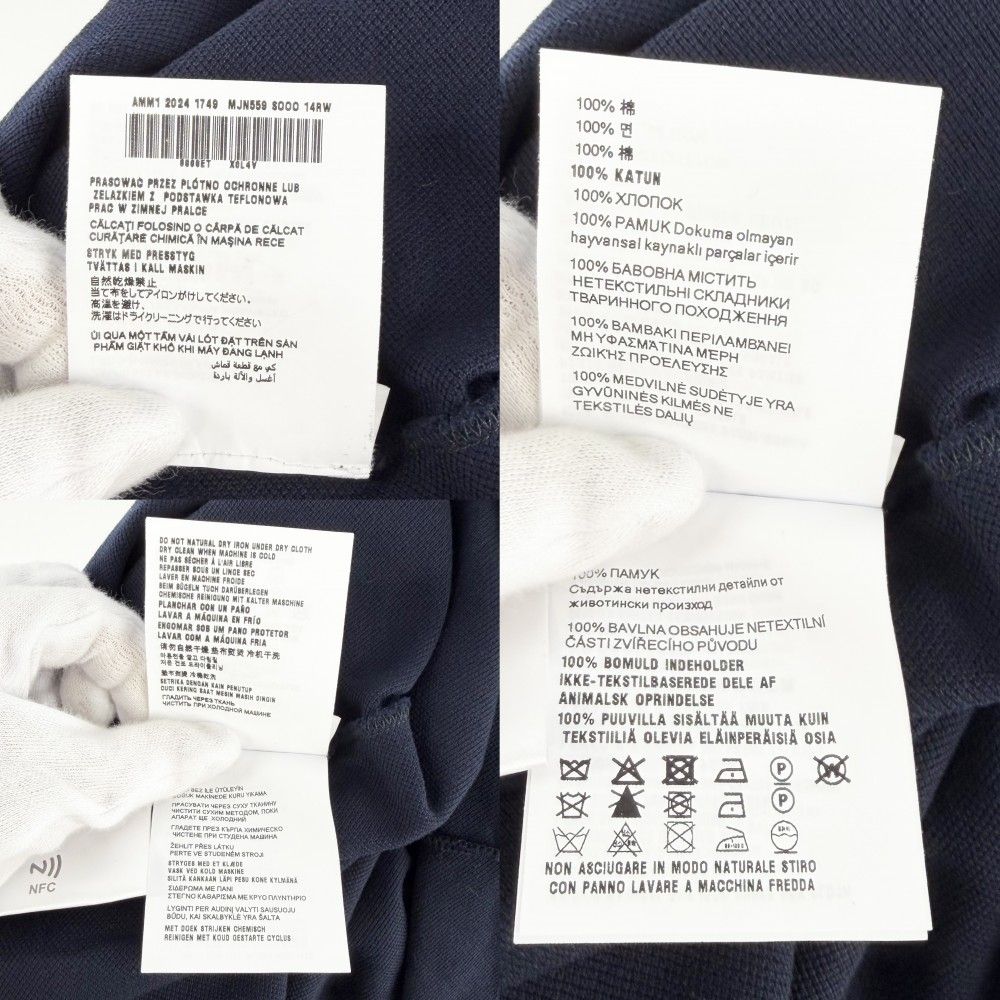 Miu Miu Miu Polo Shirt Cotton Pique Short Sleeve S Navy White Spring Summer — view 5