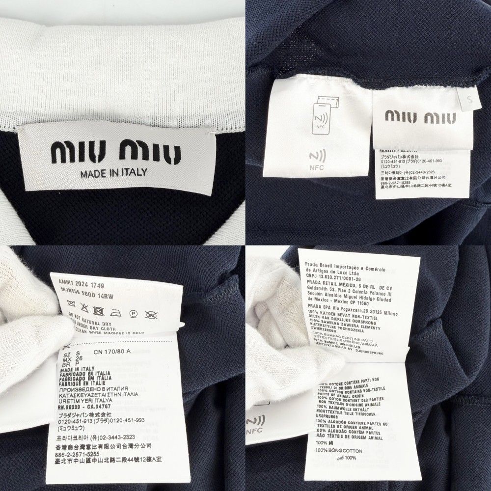 Miu Miu Miu Polo Shirt Cotton Pique Short Sleeve S Navy White Spring Summer — view 4
