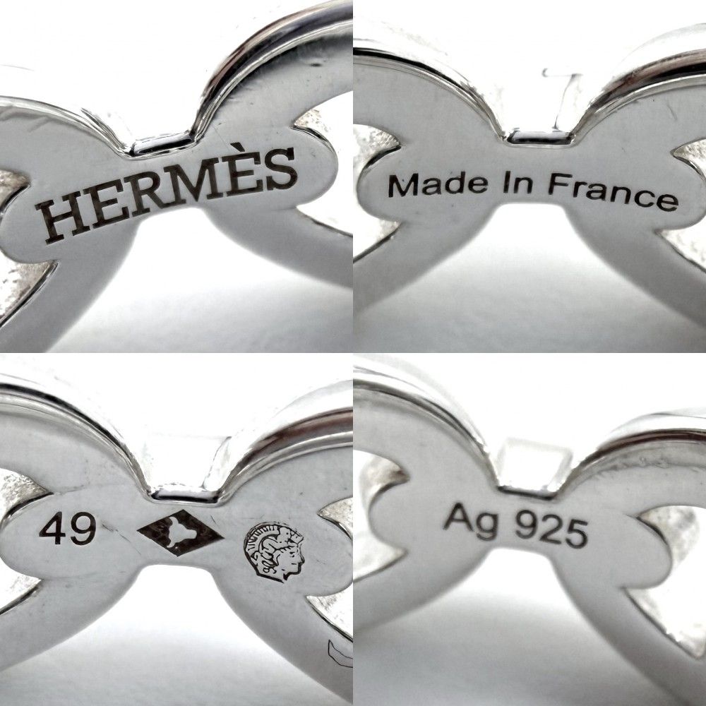 Hermes Ring Chaine D'ancre Small Items 49 925 Sterling Silver — view 4