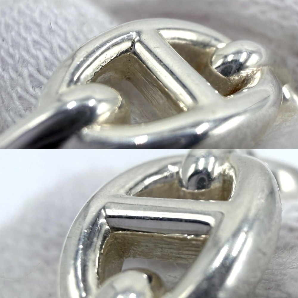Hermes Ring Chaine D'ancre Small Items 49 925 Sterling Silver — view 6