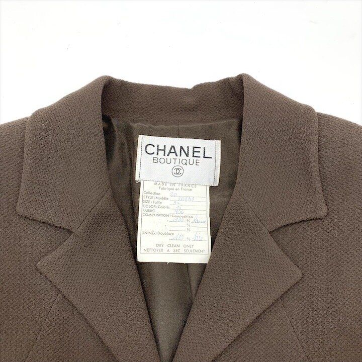 Chanel CC Logo Bo hmm 34 hmm ji le Jacket LadyBrown — view 4