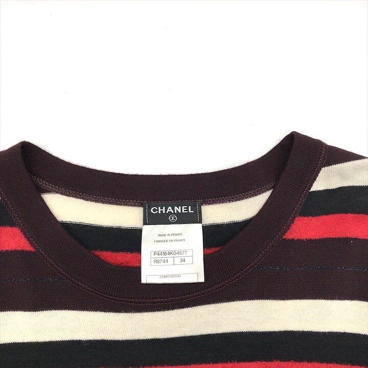 Chanel Bohmm re hmm Bo Short Sleeve Knit hmm ji Sweater — view 3