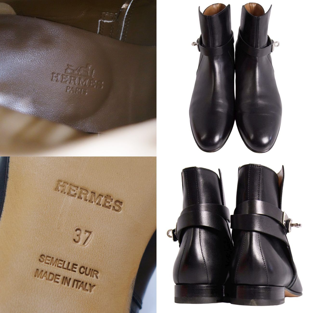 Hermes Boots Neo Short Ankle — view 9