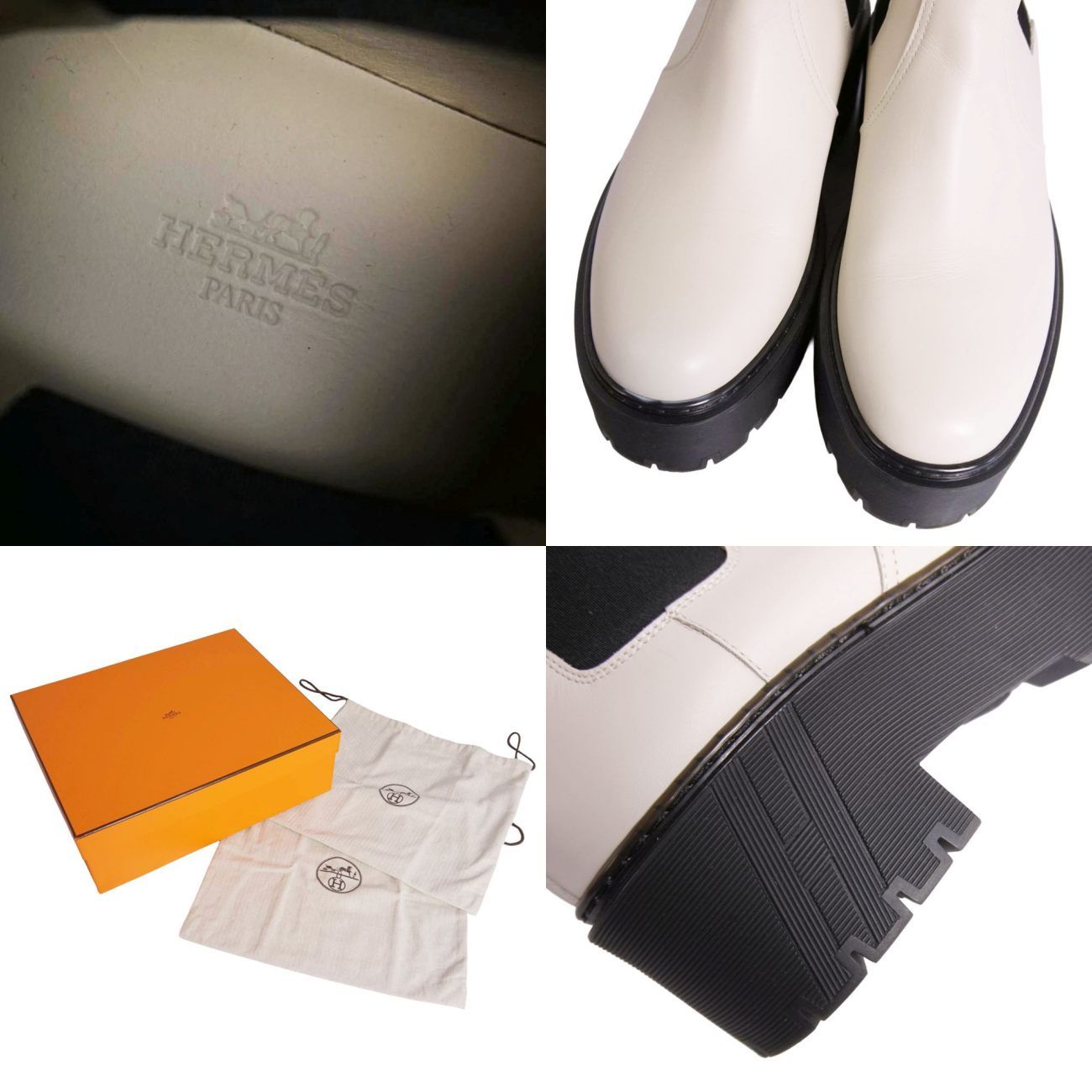 Hermes Boots Hallow Harrow Side Gore — view 9