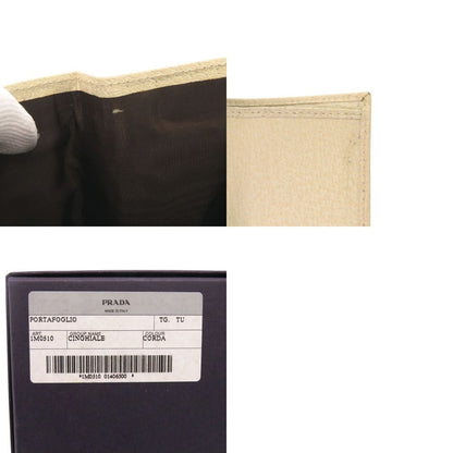 Prada Leather Corda Beige Trifold Wallet — view 9