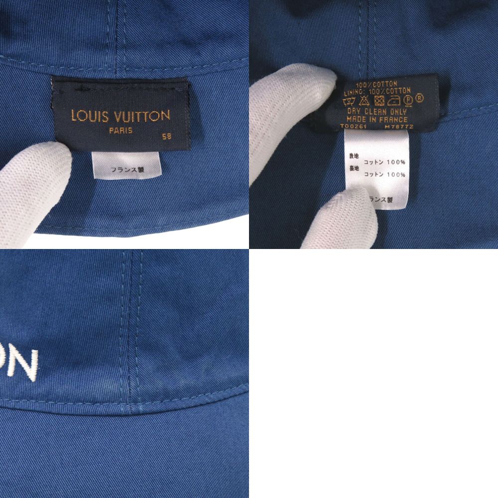 Louis Vuitton Bucket Hat Monogram Essential Reversible Cotton Blue Hat — view 9