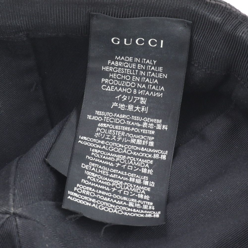 Gucci GG Canvas Sherry Line Baseball Cap Hat Black Ree — view 7