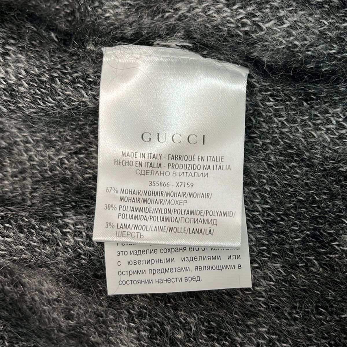 Gucci Long Sleeve Sweater XS Light Gray Black Neck Animal Pattern — view 4