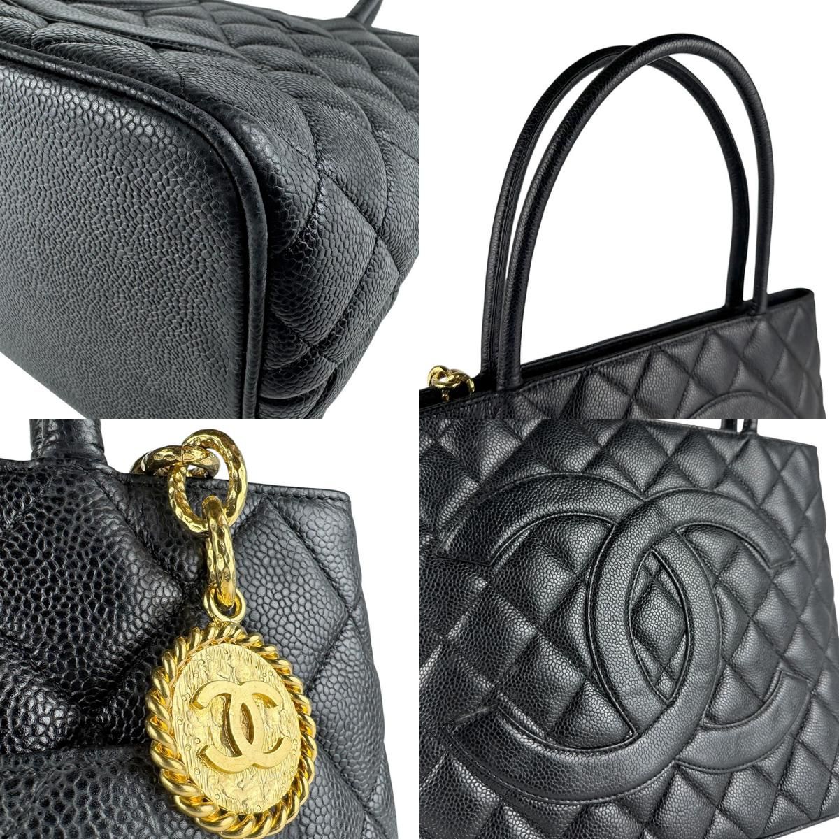 Chanel Handbag Medallion Tote — view 9