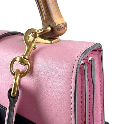 Gucci Shoulder Bag Dionysus Bamboo — view 7