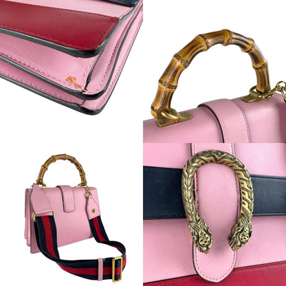 Gucci Shoulder Bag Dionysus Bamboo — view 9