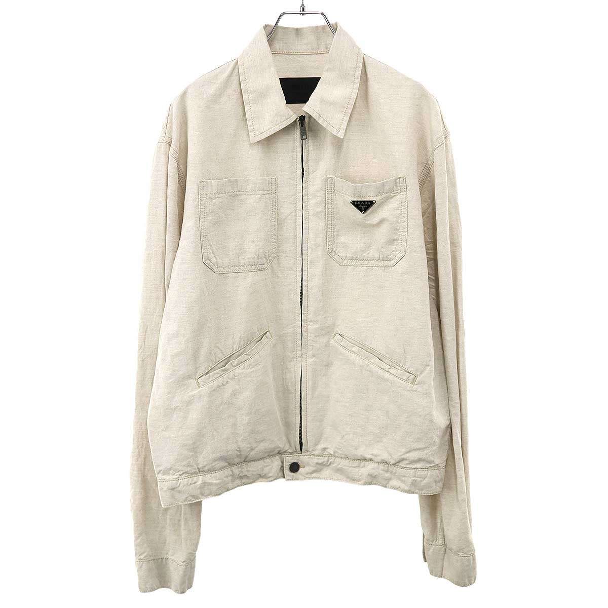 Prada Cotton Linen Zip Up Chambray Jacket Beige