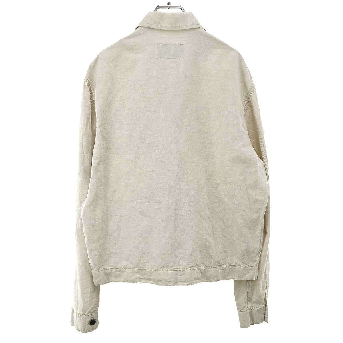 Prada Cotton Linen Zip Up Chambray Jacket Beige — view 2