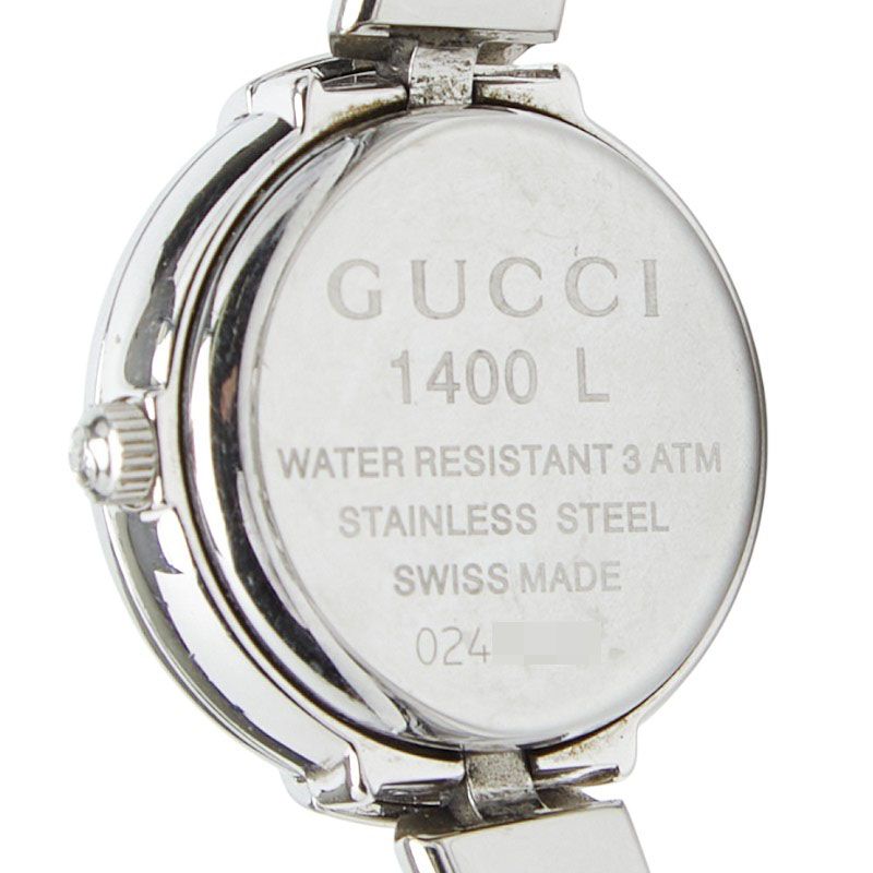 Gucci Watch Bangle Stainless Steel — view 3