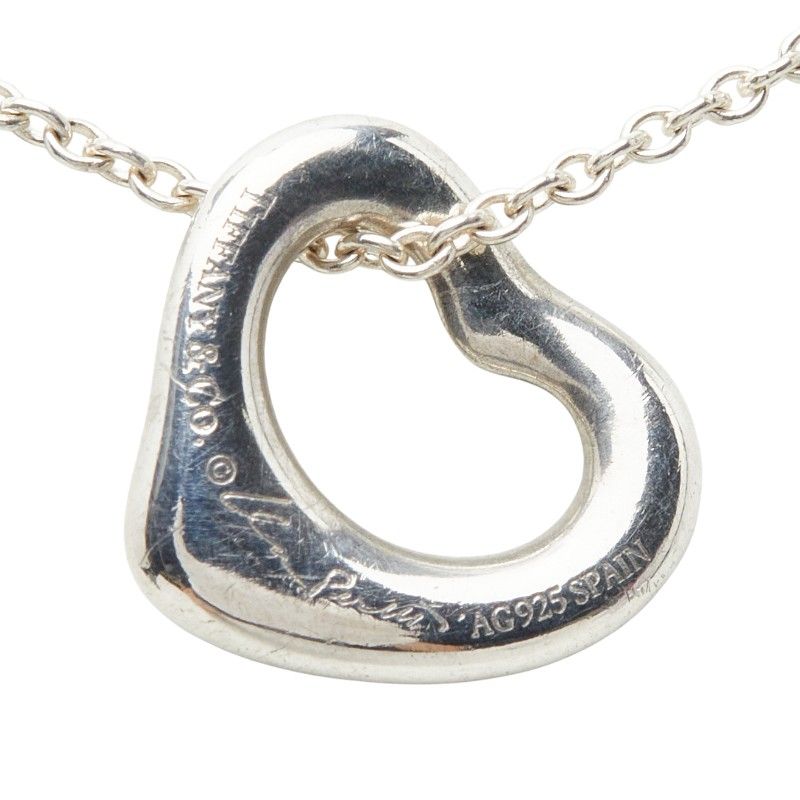 Tiffany & Co Open Necklace Silver — view 3
