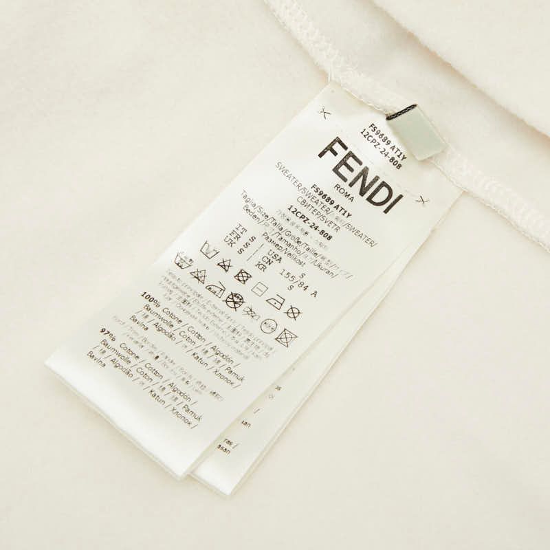 Fendi Brushed Oversize Zip Hoodie S Off White Cotton Polyurethane Sequin — view 6