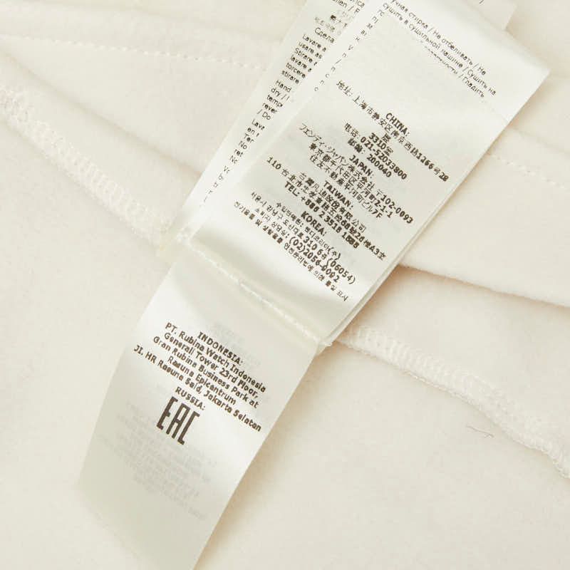 Fendi Brushed Oversize Zip Hoodie S Off White Cotton Polyurethane Sequin — view 9