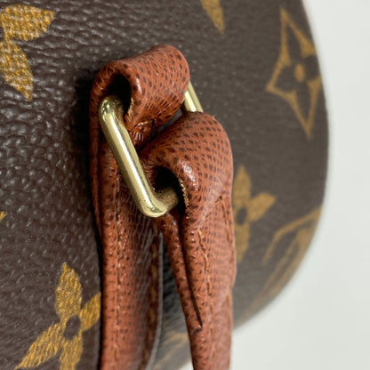Louis Vuitton Papillon 26 Tube Handbag — view 4
