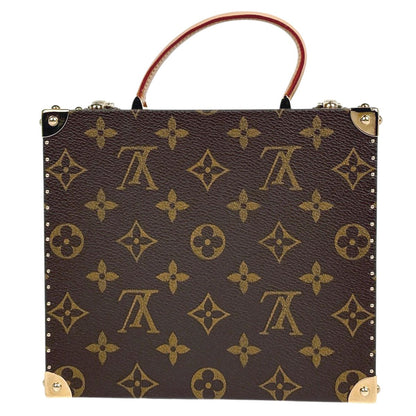 Louis Vuitton Box Takashi Murakami Trunk Monogram Panda Brown — view 3