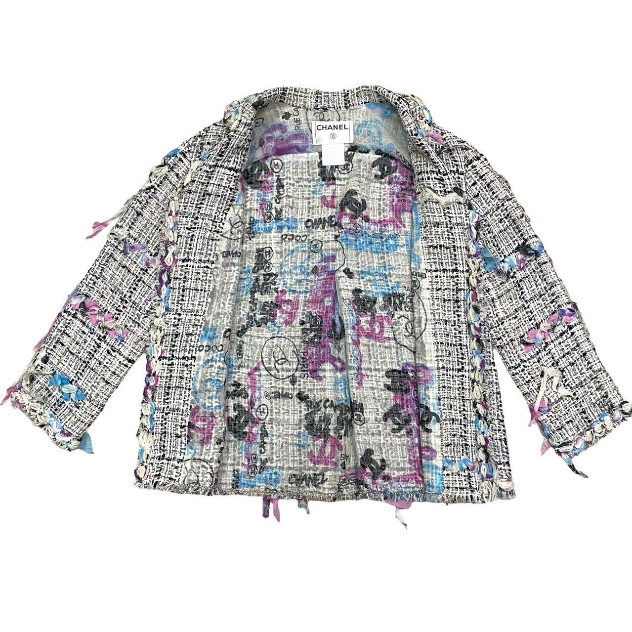 Chanel 07c Cruise Collection CC Logo Pattern Cotton Nylon Jacket 40 White — view 6