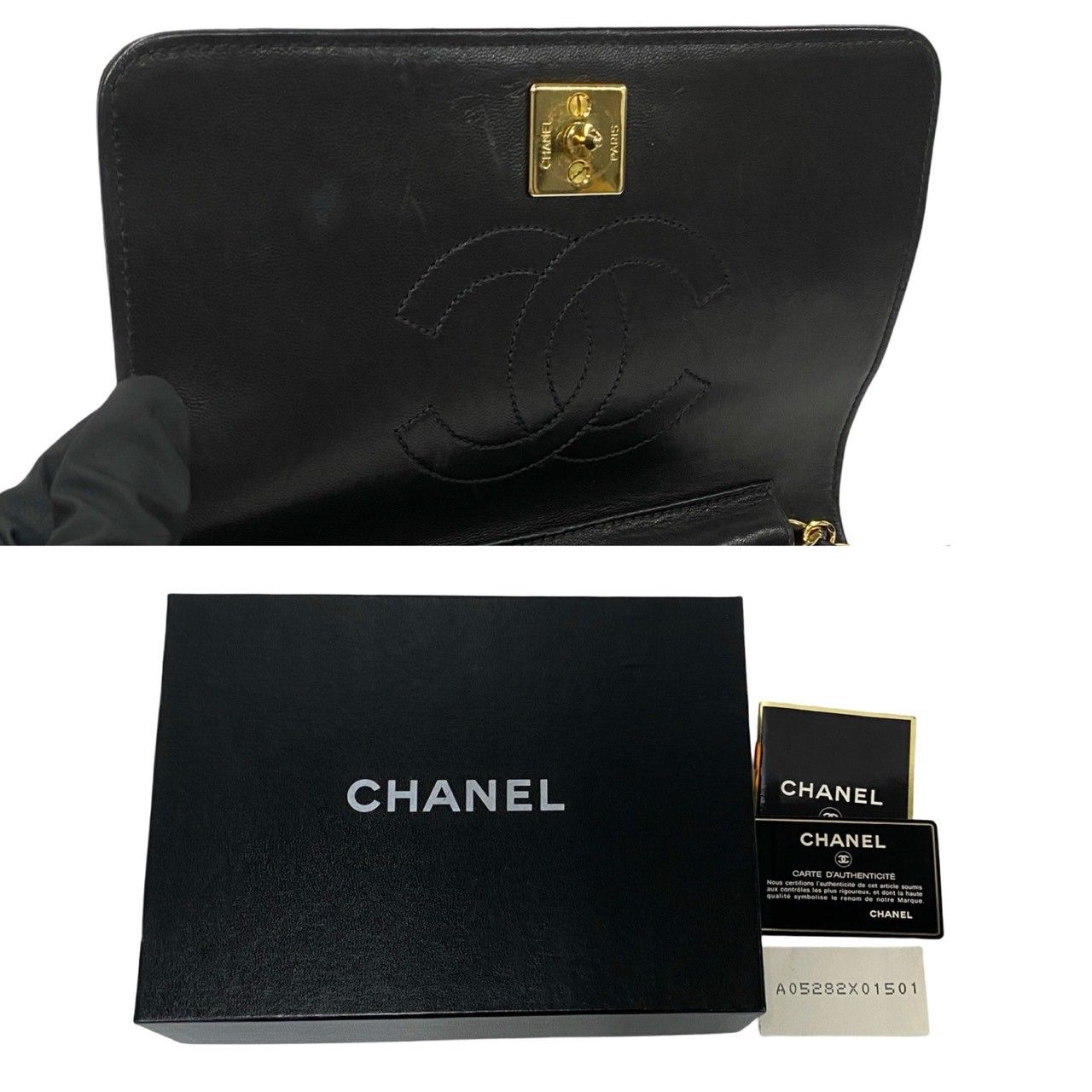 Chanel Card with Quilted CC Logo Lambskin Leather Chain Shoulder Bag Black — view 9