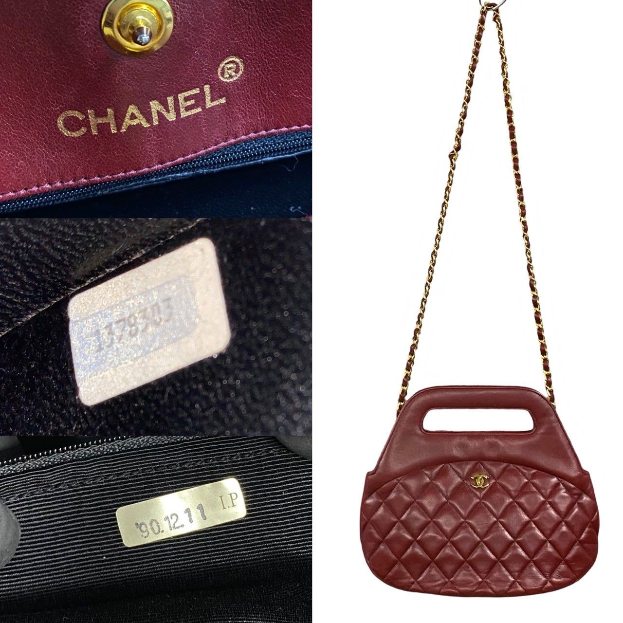 Chanel Card Quilted Coco Lambskin 2-Way Shoulder Bag Red — view 3