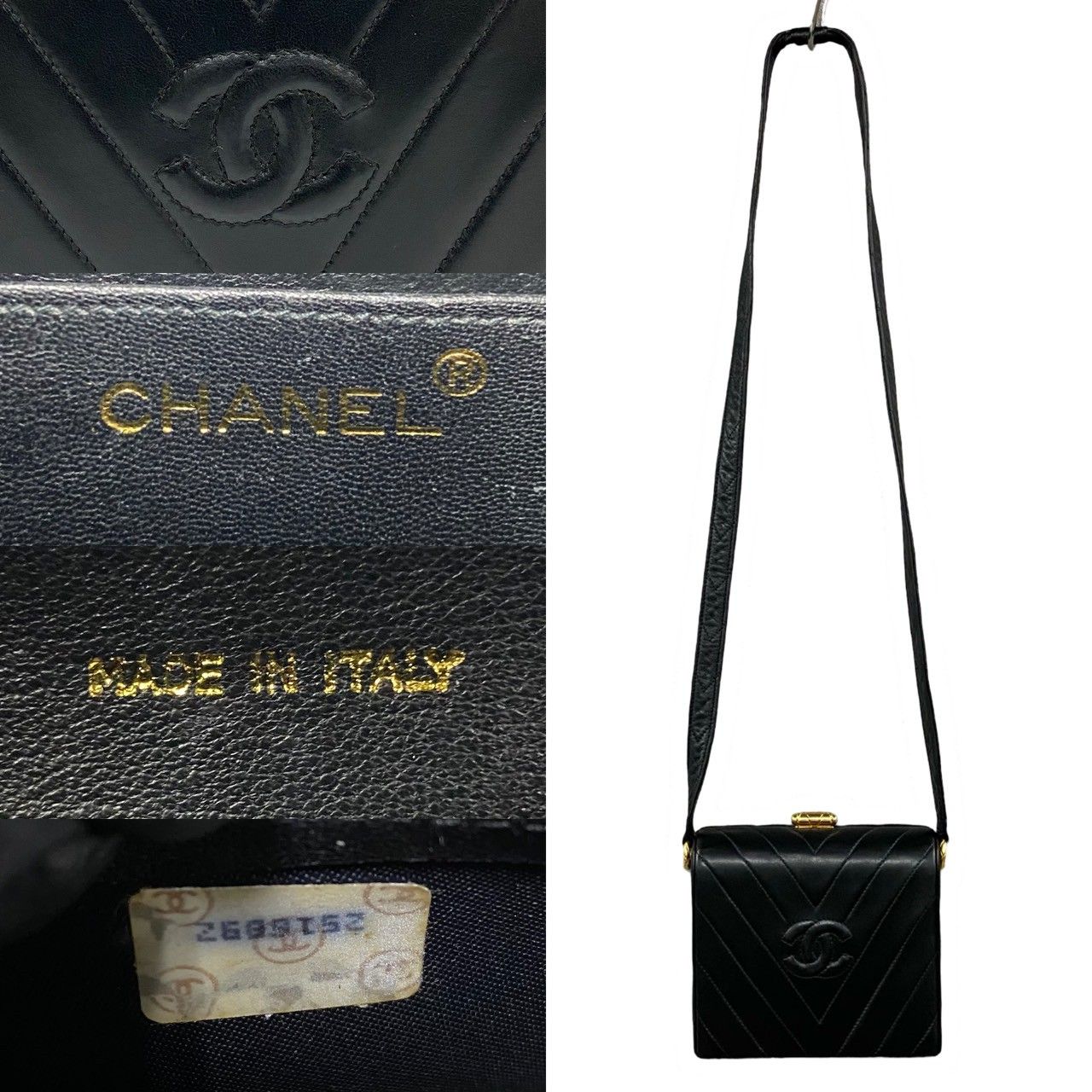 Chanel Card Stitch Coco Lambskin Leather Shoulder Bag Pochette Black — view 3