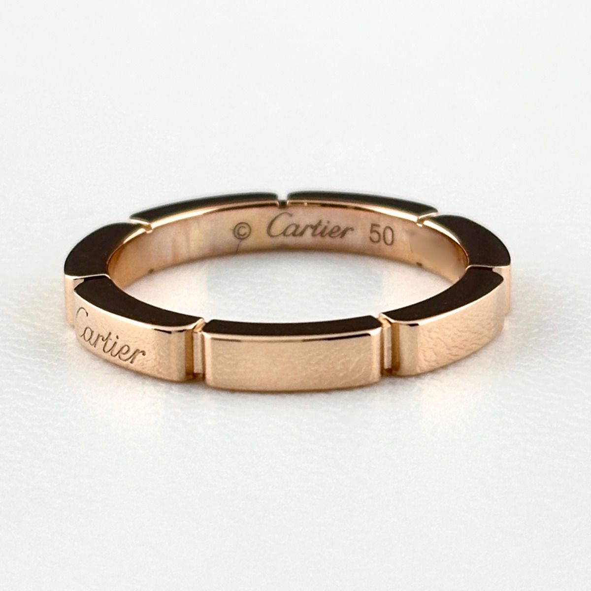 Cartier Maillon Panthere Ring PG Pink Gold — view 3