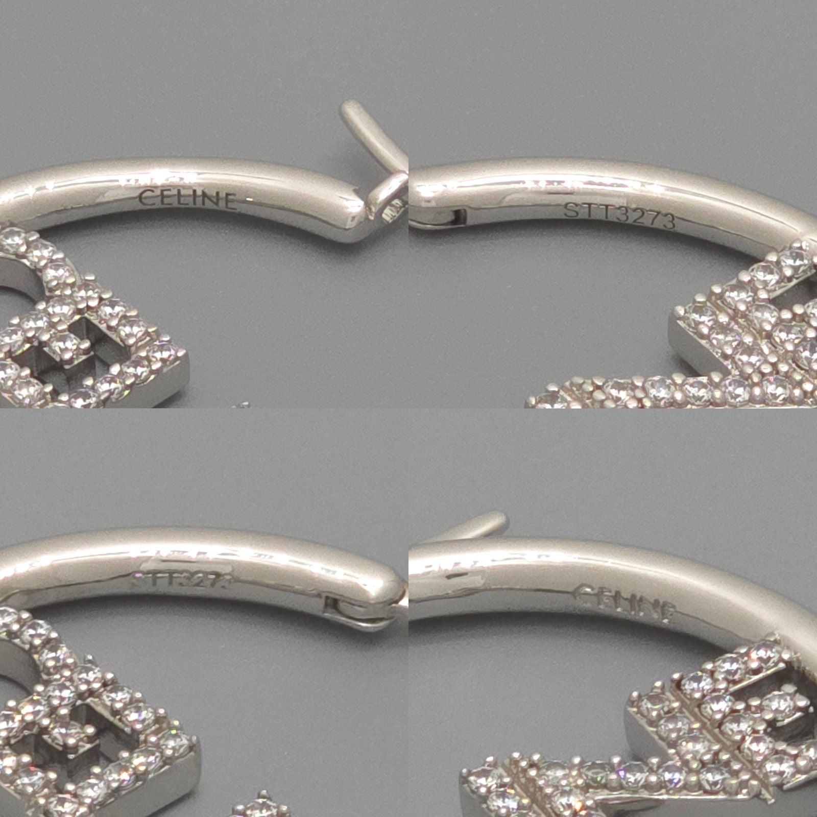 Celine Monochrome Strass Hoop Earrings Logo Crystal Rhodium Finish Brass Box — view 6