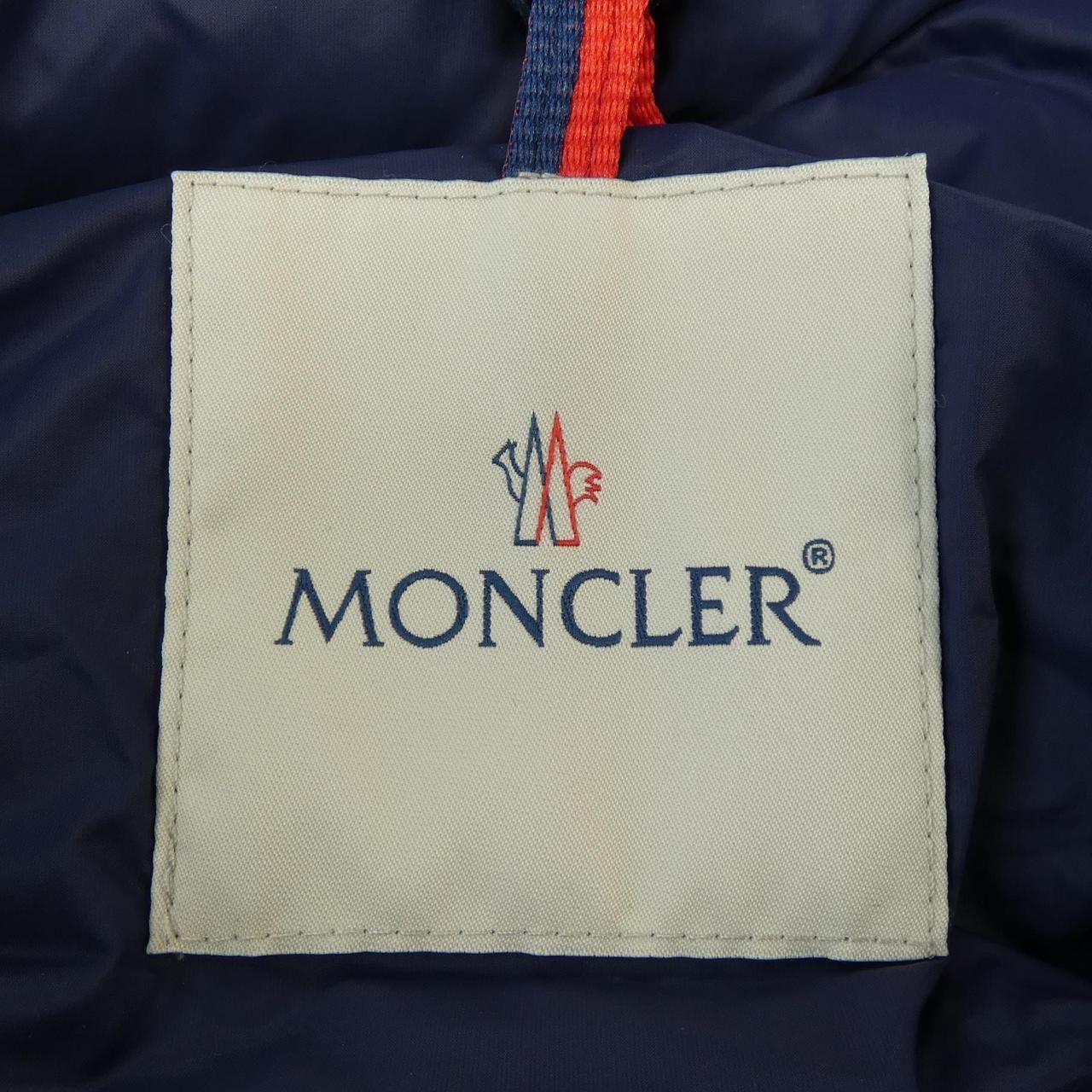 Moncler Tanguy Down Jacket — view 6