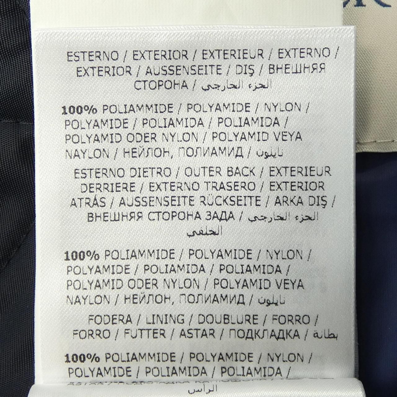 Moncler Tanguy Down Jacket — view 3