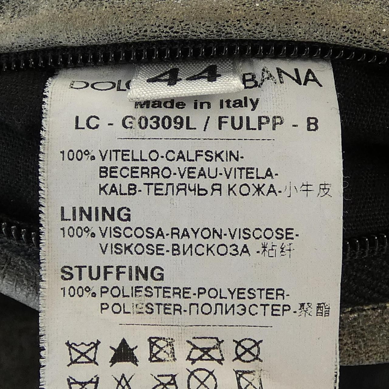Dolce & Gabbana Fulpp Leather Coat — view 3