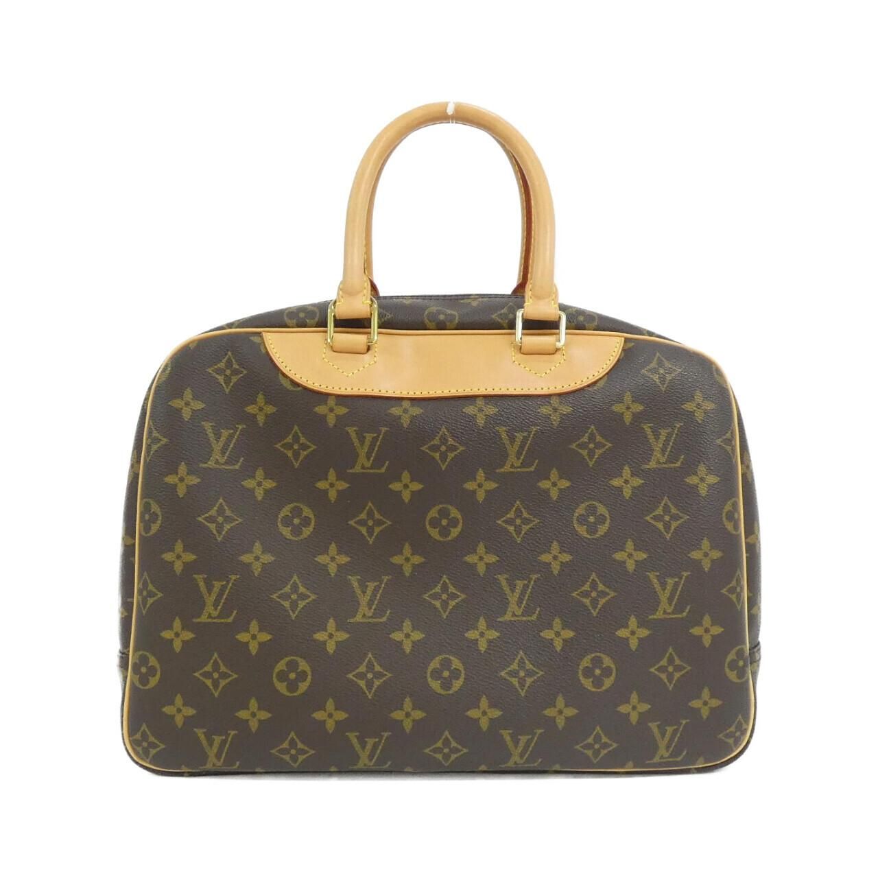 Louis Vuitton Monogram Bowling Vanity Bag — view 2