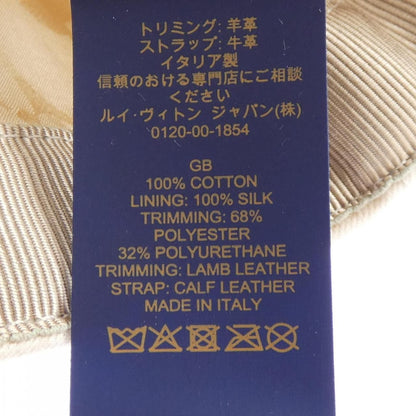 Louis Vuitton LV Fast Cap Hat — view 3