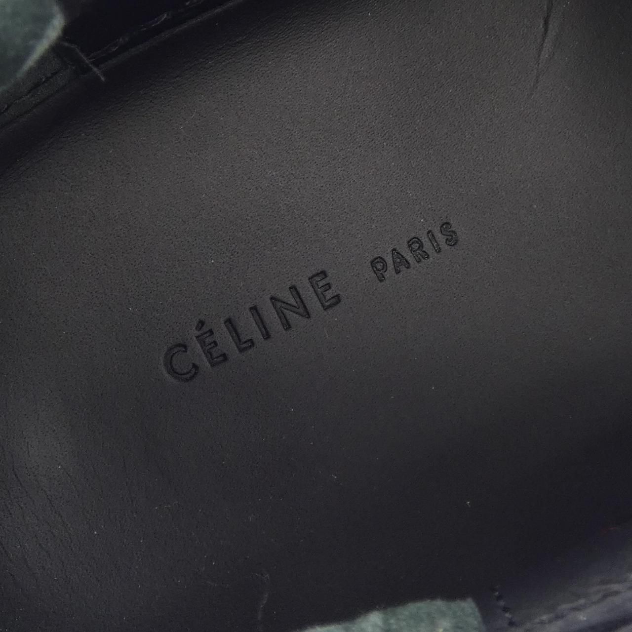 Celine Sneakers Yellow — view 6