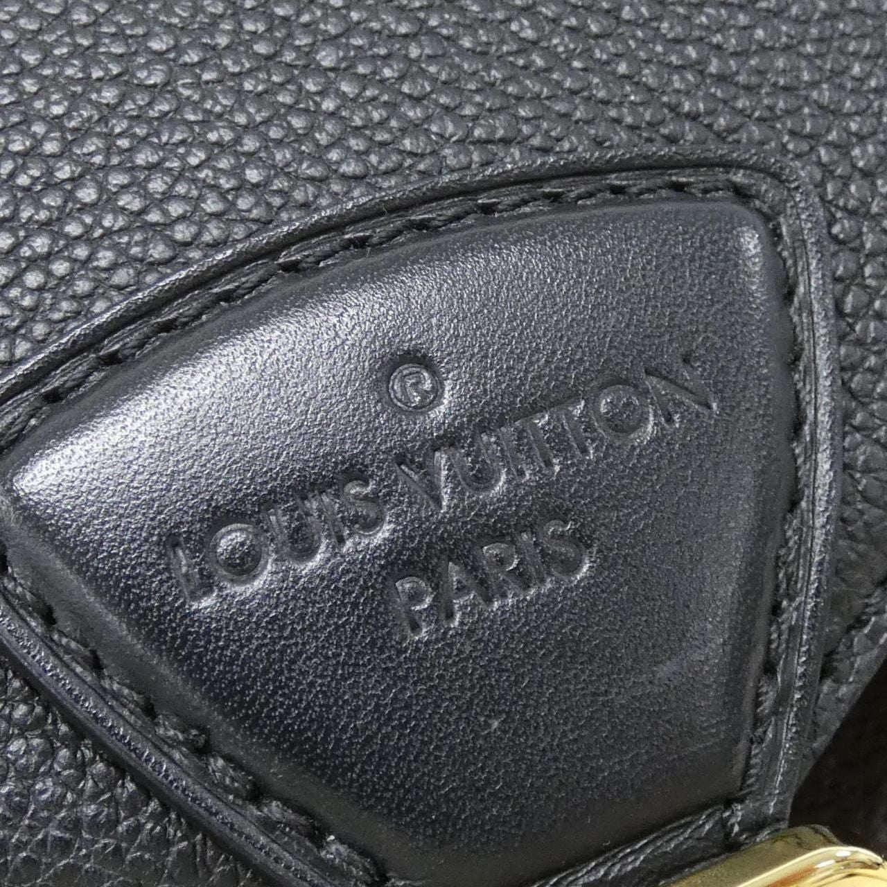 Louis Vuitton Monogram Montsouris PM Backpack — view 4