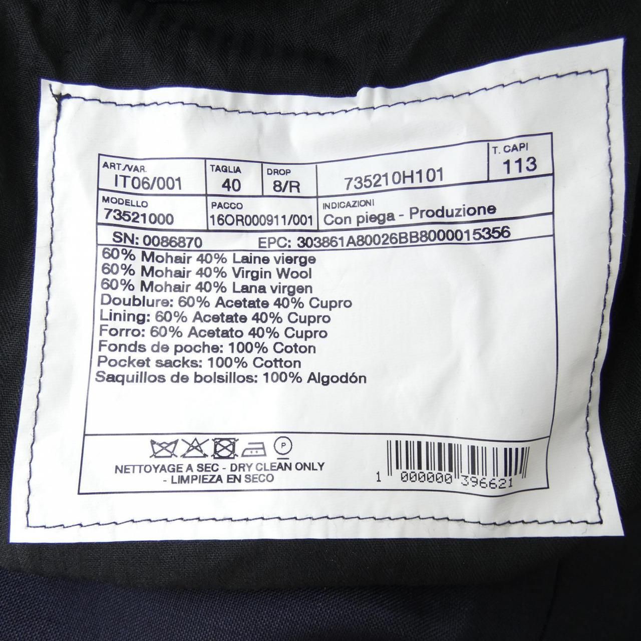 Hermes Pants Navy — view 3