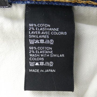 Celine Jeans Blue — view 3