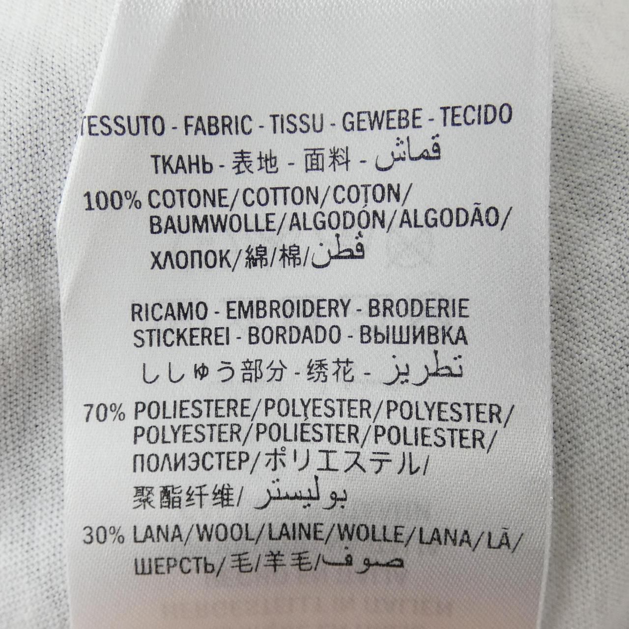 Gucci T-Shirt White — view 3