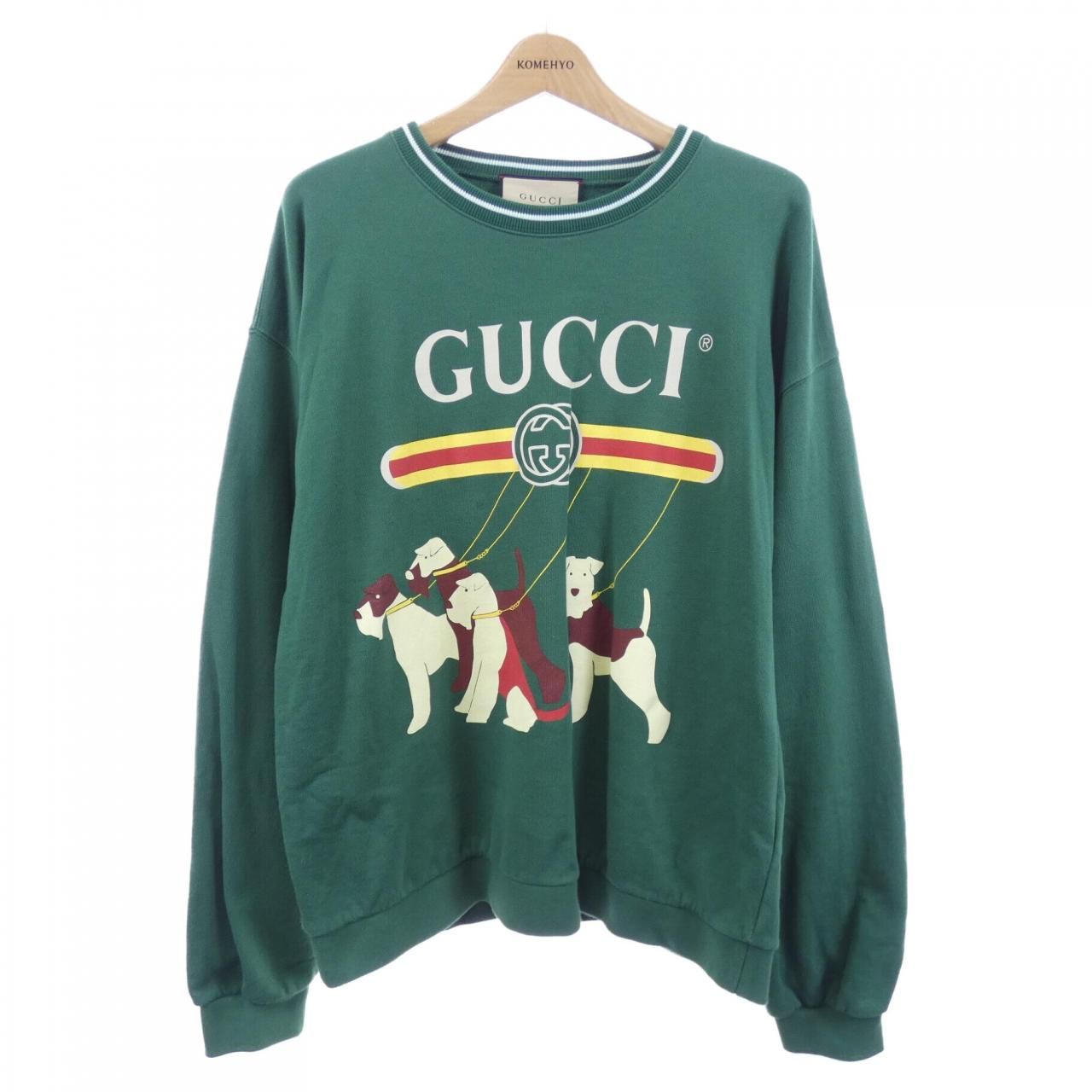 Gucci Cotton Jersey Sweatshirt