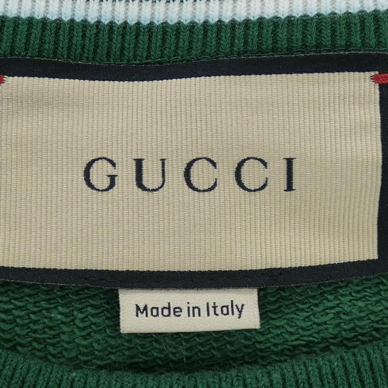Gucci Cotton Jersey Sweatshirt — view 4