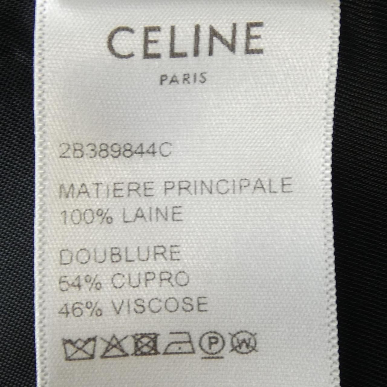 Celine Dress Black — view 4